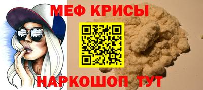 героин Пушкино