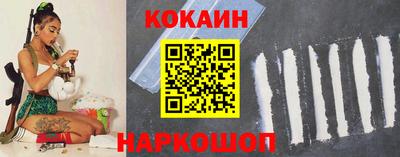 крисы Пыть-Ях