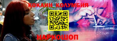 мефедрон мука Пугачёв
