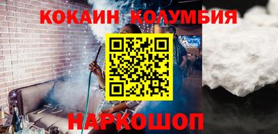 мефедрон мука Пугачёв