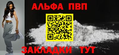 кокс Рязань