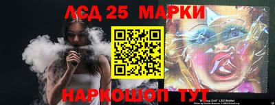 мефедрон мука Пугачёв