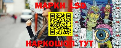 мефедрон мука Пугачёв