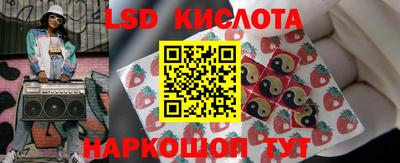 кокс Рязань