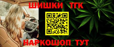 героин Пушкино