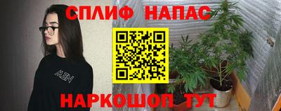 мефедрон мука Пугачёв