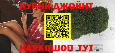 крисы Пыть-Ях