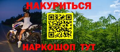 героин Пушкино