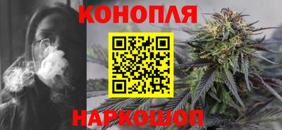 стаф Рузаевка