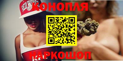 героин Пушкино