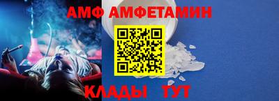 героин Пушкино