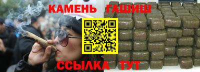 стаф Рузаевка