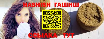 мефедрон мука Пугачёв