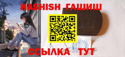мефедрон мука Пугачёв
