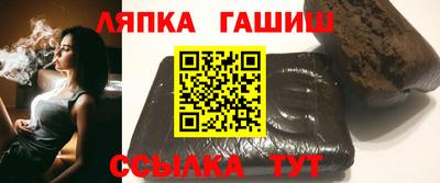 мефедрон мука Пугачёв
